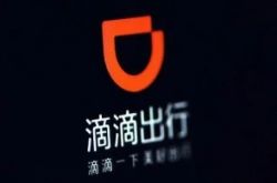 5分钟教程!吕梁公司咨询电话号码_哔哩哔哩-3